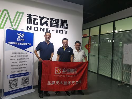 宇征監(jiān)測(cè)技術(shù)服務(wù)萬(wàn)里行 以技術(shù)服務(wù)鑄就品牌之路